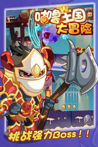 探索知识星球平台,加入凉笙ོꦿృ༊ 可以帮帮我改成路飞吗?繁体字的飞,拓展你的知识视野!