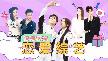 四川的美食有那些?-优质机智问答网页