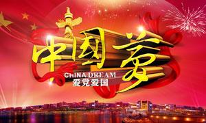 解锁吉鹿力!参与为什么要找对象?问答社区,获得专业指导与互助
