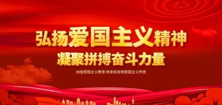 2023年3月26到4月19多少天？