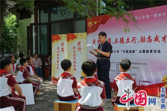 帮你解决疑问,尽在今天财位